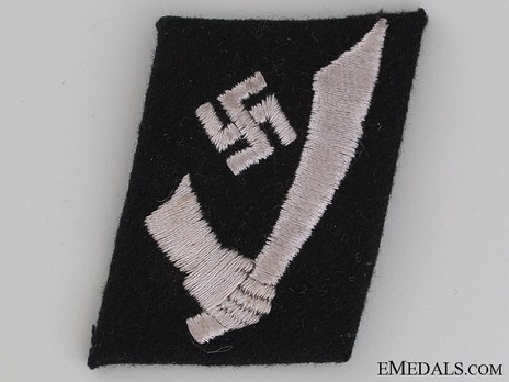 Waffen-SS 'Handschar' Division Collar Tab Obverse
