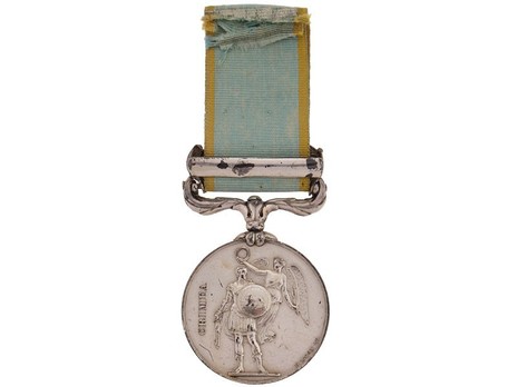 Silver Medal (with “AZOFF” clasp) Reverse