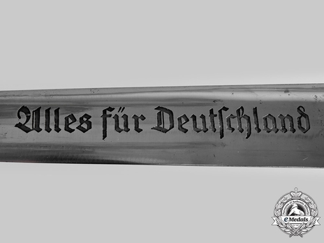 SA Standard Service Dagger by Gebr. Heller (maker marked) Obverse Inscription