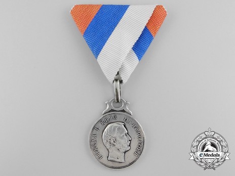 Commemorative Medal for Valour, 1862, in Silver (stamped "S") Obverse