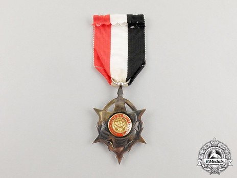Order of Merit, Knight Reverse