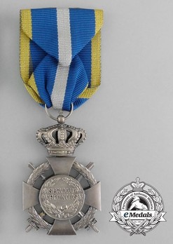 Faithful Service Cross, Type II, Military Division, II Class Reverse