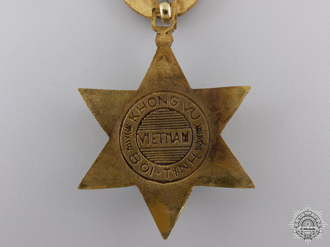 Air Service Medal Reverse