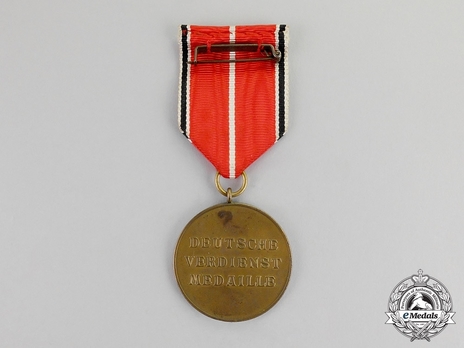 Bronze Merit Medal Reverse