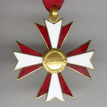 Cross of Honour Obverse