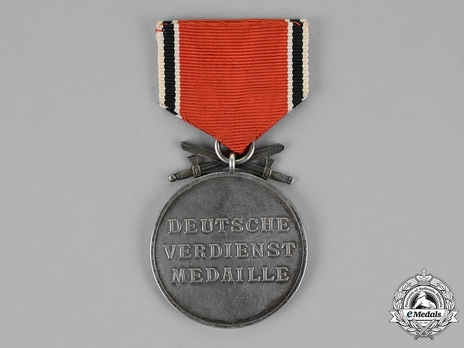 Silver Merit Medal with Swords (Latin version) Reverse