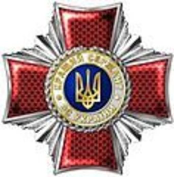 Best Sergeant Badge (Red) Obverse