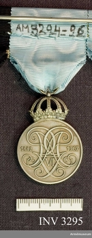 Silver Medal (rim stamped "MJV SILVER 1967") Reverse