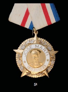 Order of Jose Marti, Medal