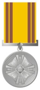 Order of Gediminas, II Class Medal Obverse