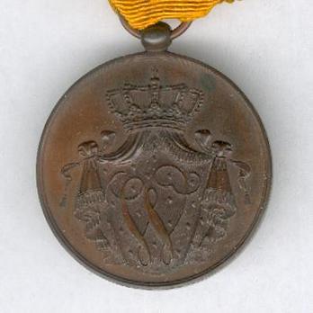 Bronze Medal (for 12 Years, 1845-1851) Obverse