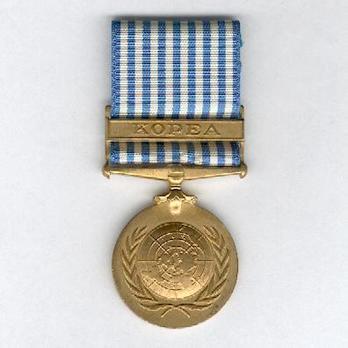 Bronze Medal (with "KOPEA" clasp) Obverse