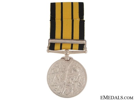 Silver Medal (with "1900" clasp) Reverse