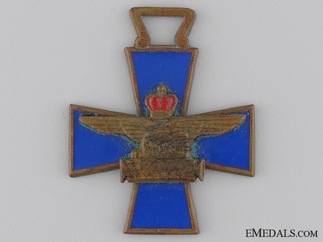 Cross (Royal Air Force) Obverse