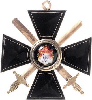 Order of St. Anne, Type II, Military Division, IV Class Badge (in black enamel)