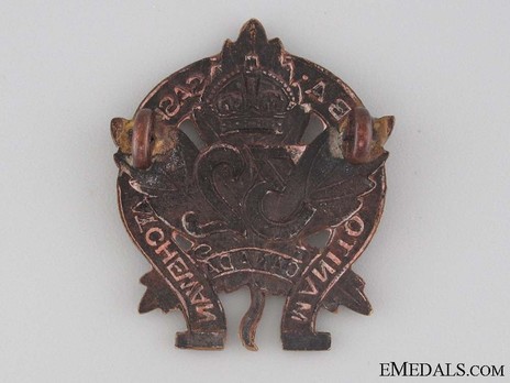 32nd Infantry Battalion Other Ranks Collar Badge Reverse