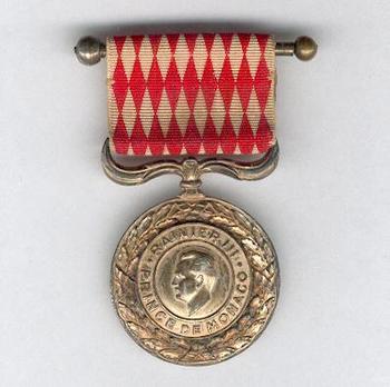 I Class Medal (1925-1952) Obverse