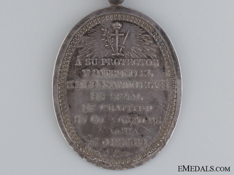 Silver Medal Reverse