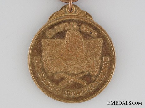 Independence Medal, 1980, in Bronze Reverse