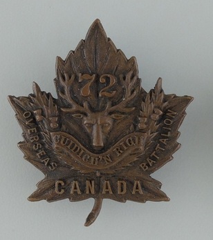 72nd Infantry Battalion Other Ranks Collar Badge Obverse