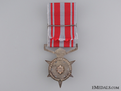 South African Police Medal for Combating Terrorism Reverse