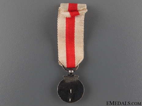 Miniature Silver Medal Reverse