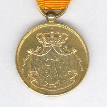 Gold Medal (for 36 Years, 1951-1983) Obverse