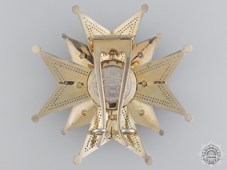 Military Order of St. George, Grand Cross Breast Star Reverse