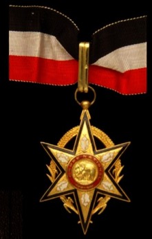 National Order of Upper Volta, Commander Obverse