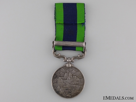 Silver Medal (with "WAZIRISTAN 1921-24" clasp) Reverse