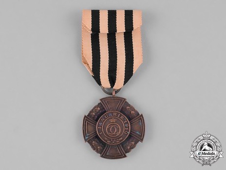 Order of the Royal House, Type I, Civil Division, III Class Bronze Medal Reverse