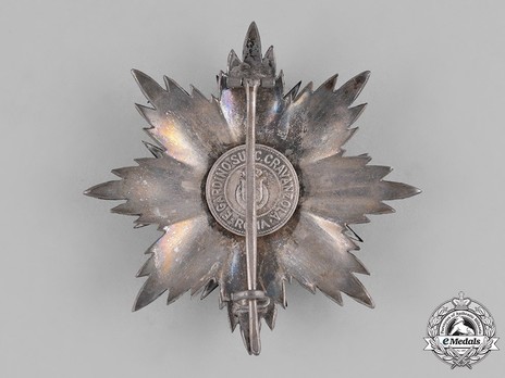 Order of Our Lady of Bethlehem, Grand Officer Breast Star Reverse