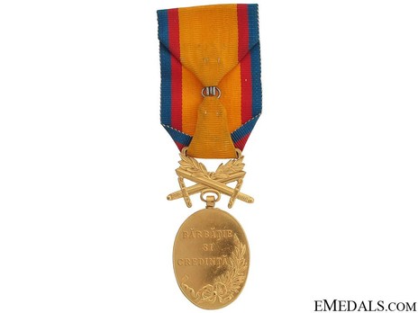 Medal of Valour and Loyalty, I Class (with swords) Reverse