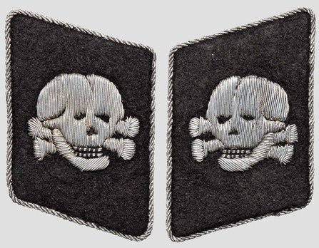 Waffen-SS 'Totenkopf' Division Officer Collar Tab (Vertical pattern) Obverse