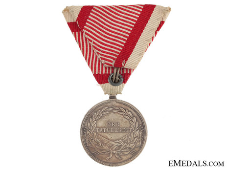  Type VIII, II Class Silver Medal (with ring suspension) Reverse
