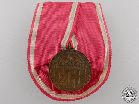 War Honour Medal (in bronze) Obverse
