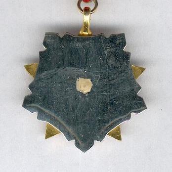 Order of Merit of the Socialist Motherland Reverse