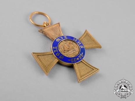 Order of the Crown, Civil Division, Type II, IV Class Cross (in bronze gilt) Reverse