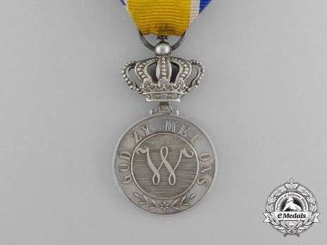 Order of Orange-Nassau, Civil Division, Silver Medal Reverse