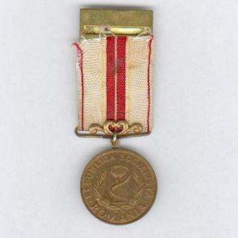 Medal of Medical Merit Obverse