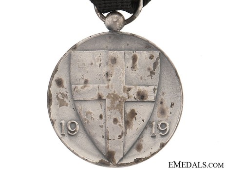 Iron Division Commemorative Medal Reverse