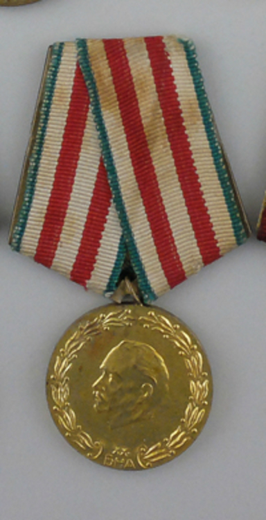 Medal+for+the+20th+anniversary+of+the+bulgarian+people%27s+army