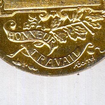 Gilt Medal (stamped "A BORREL," 1974-) Reverse