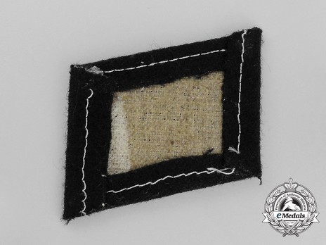 Waffen-SS 1st Latvian Division Sun and Stars Collar Tab Reverse