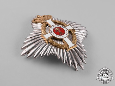 Royal Order of George I, Civil Division, Grand Commander Breast Star Obverse