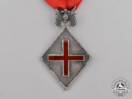 Breast Badge (with St. George Cross) Obverse