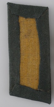 German Army General Ranks Collar Tabs (specialist career dark green version) Reverse