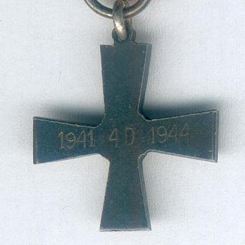 Miniature 4th Division Commemorative Cross Reverse