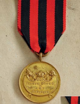 Campaign Medal, 1793-1815 (for eight campaigns) Reverse
