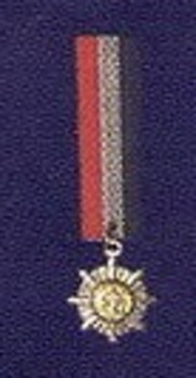 Grand Order of King Dmitar Zvonimir with Sash and Morning Star, Medal Obverse